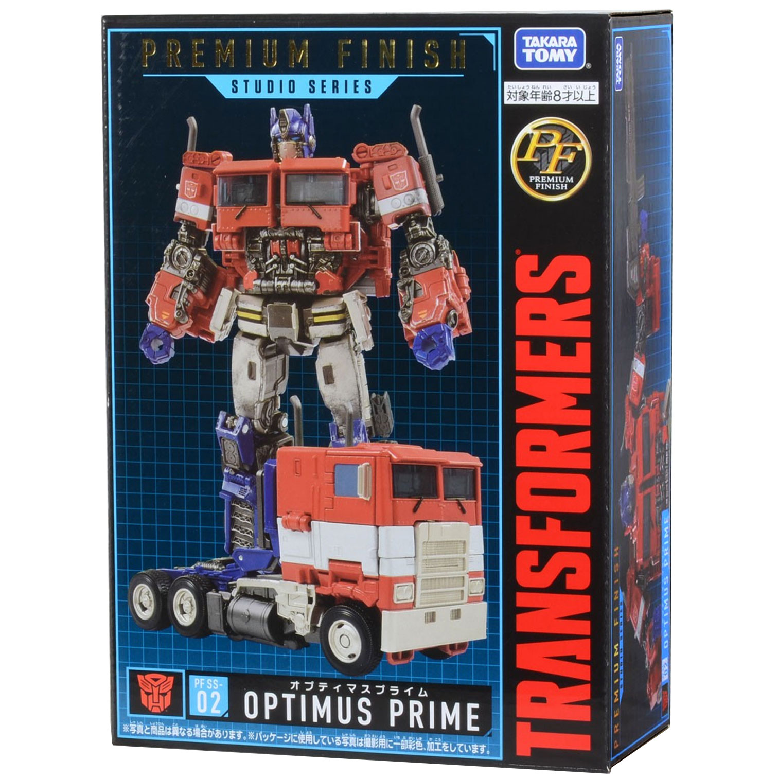 Optimus Prime