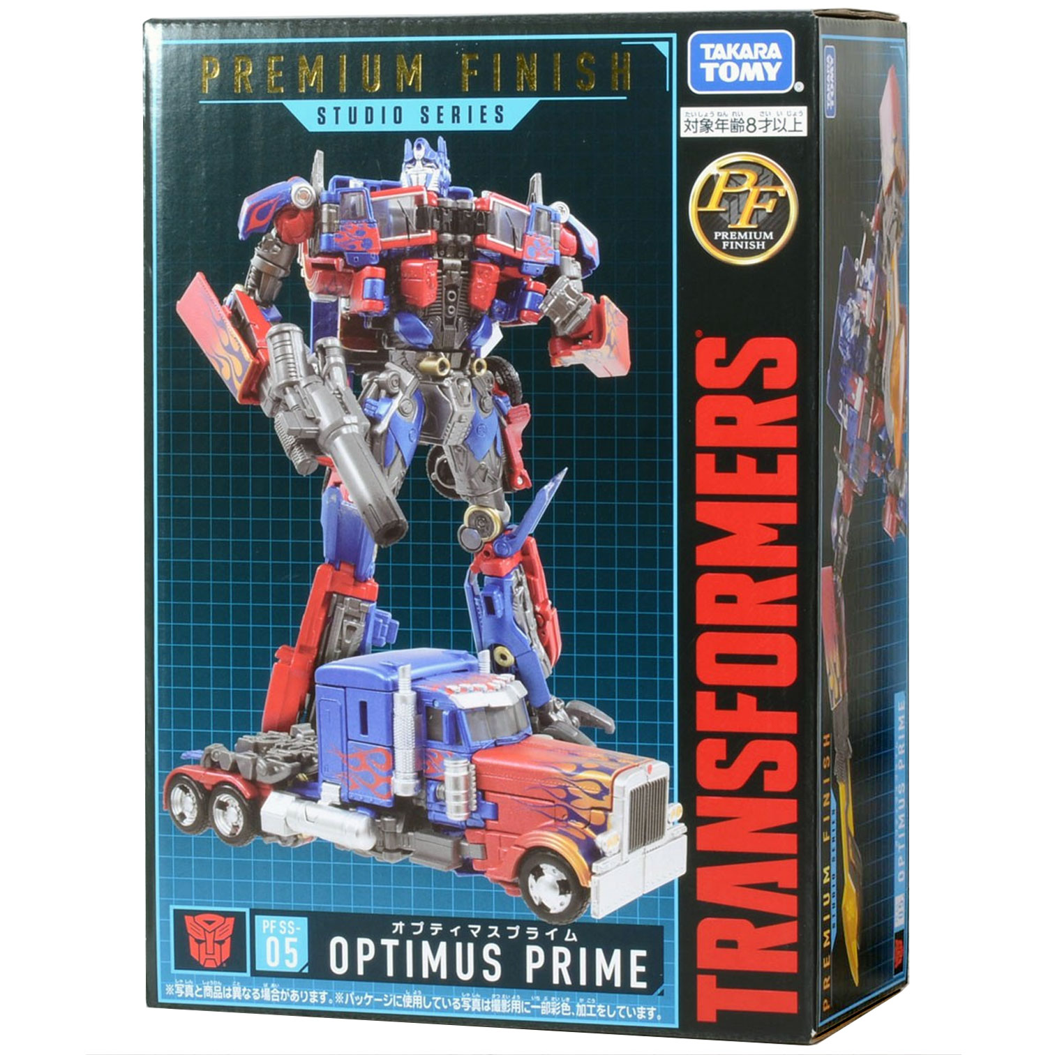 Optimus Prime