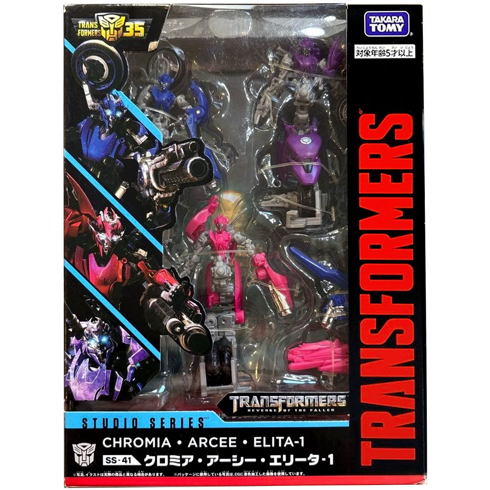 Chromia • Arcee • Elita-1