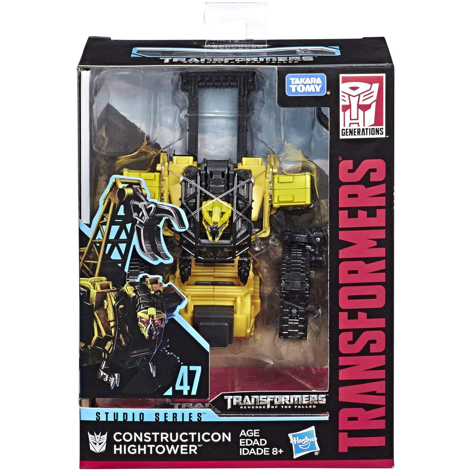 Constructicon Hightower