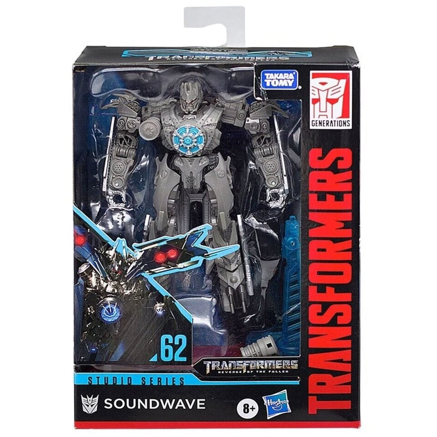 Soundwave