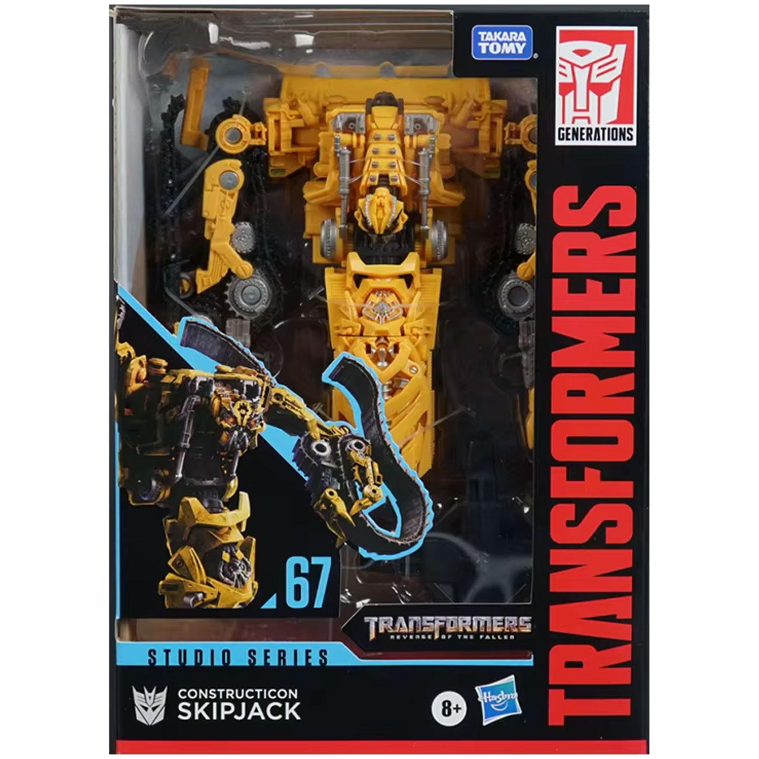 Constructicon Skipjack