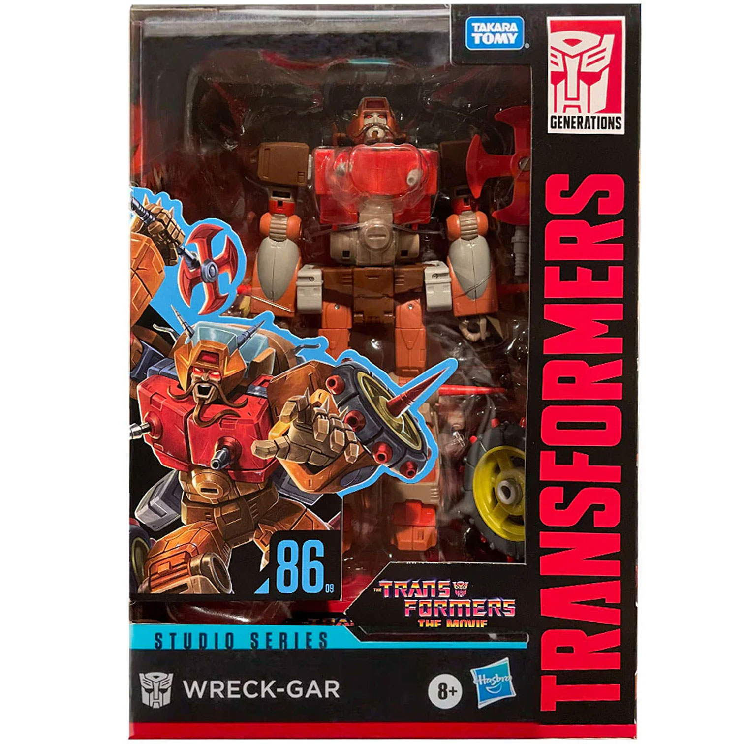 Wreck-Gar (Chest Guard Bubble)