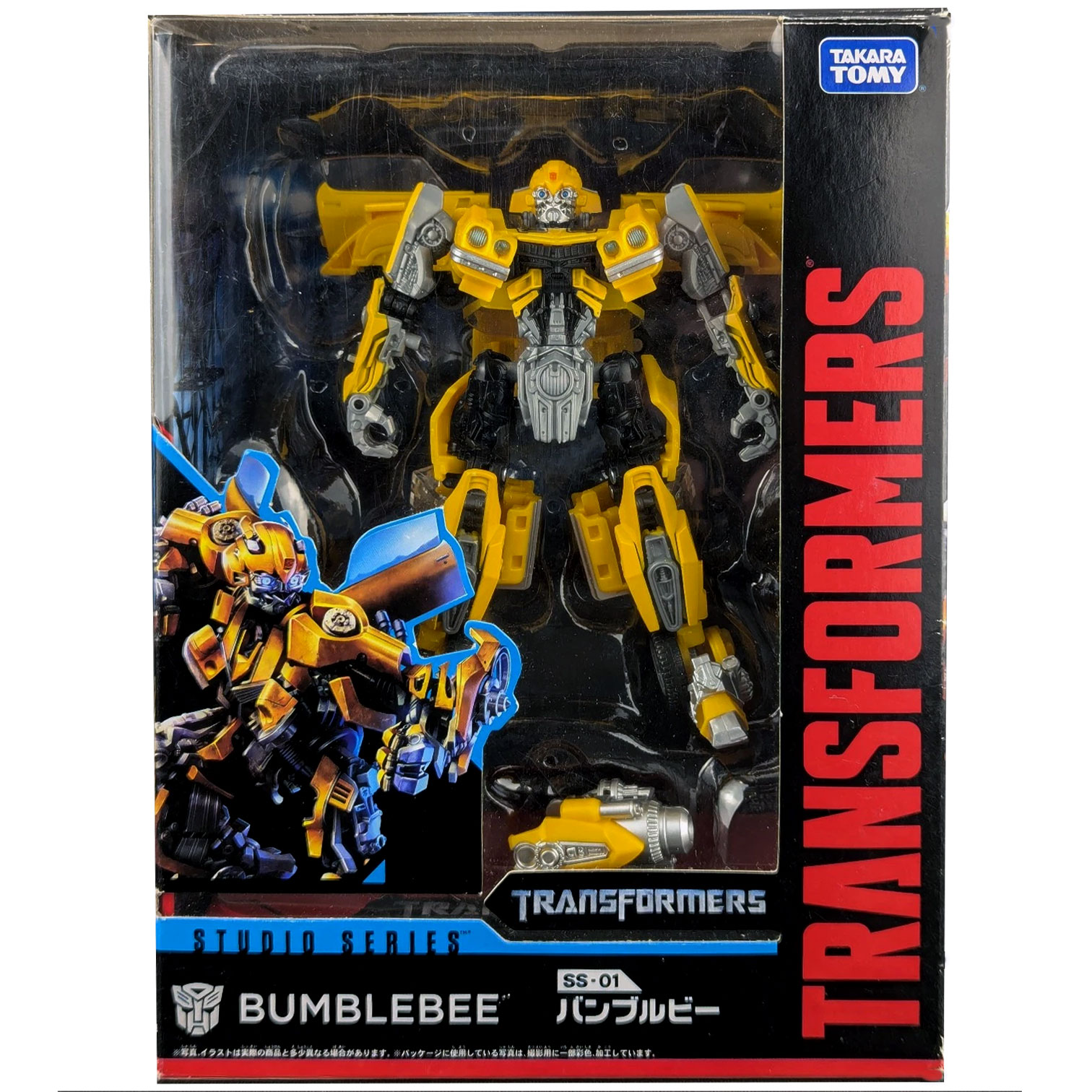 Bumblebee
