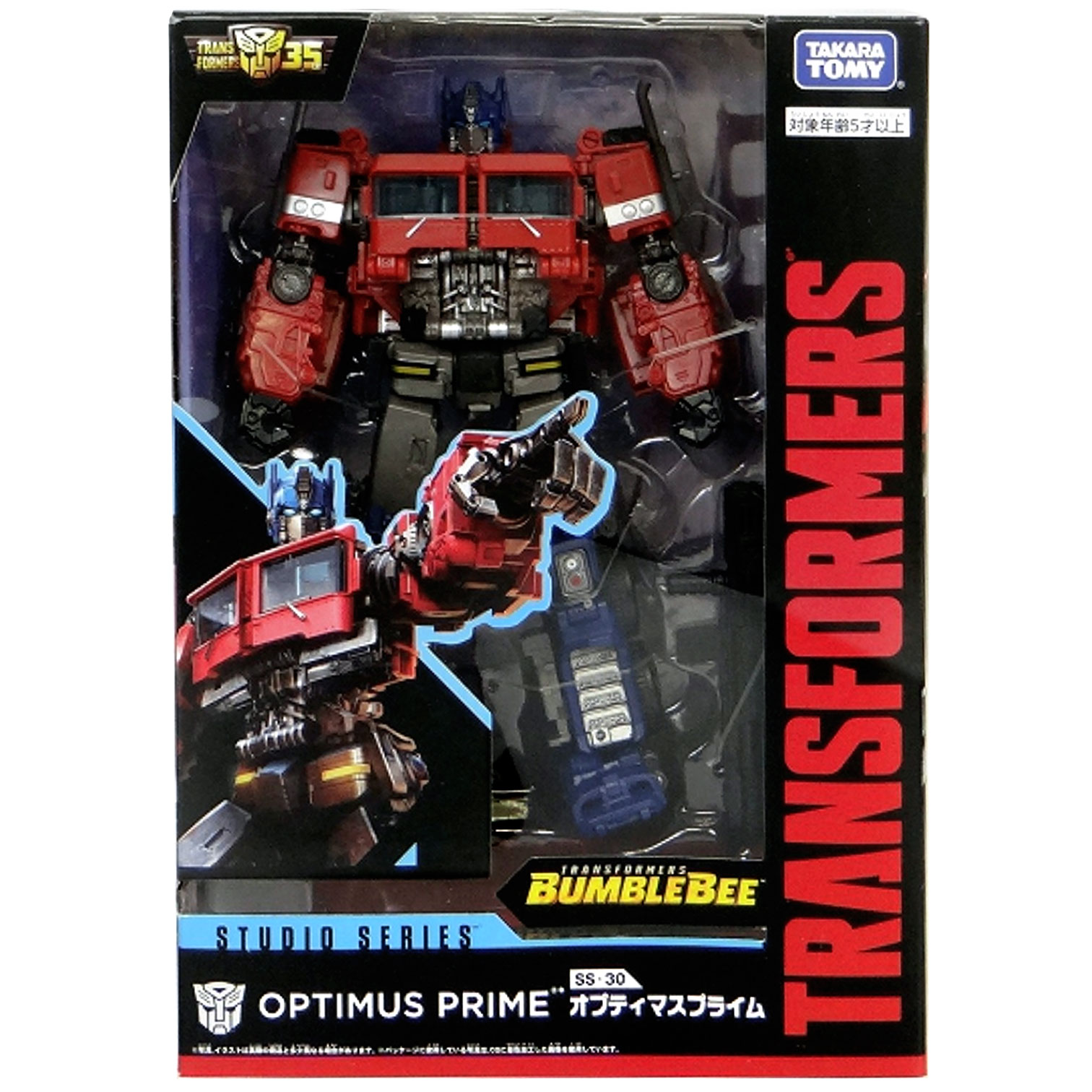 Optimus Prime
