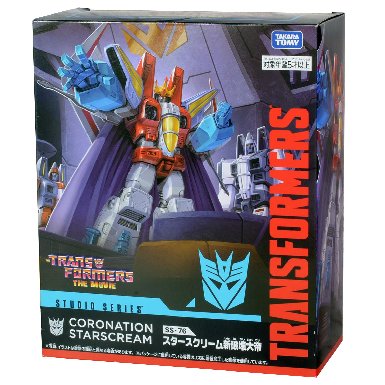 Coronation Starscream