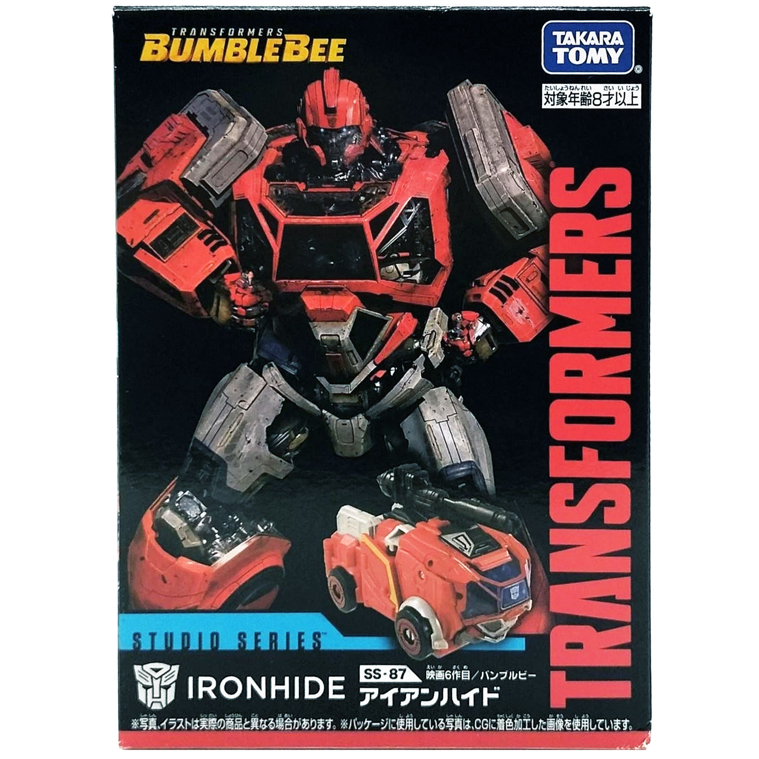 Ironhide